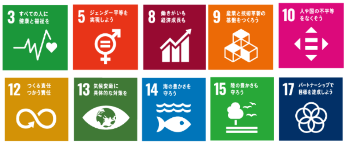 Nippon Comsa in 5minutes