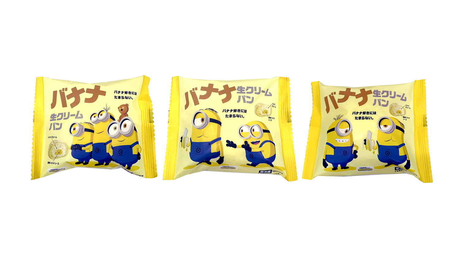 Minions collaboration products