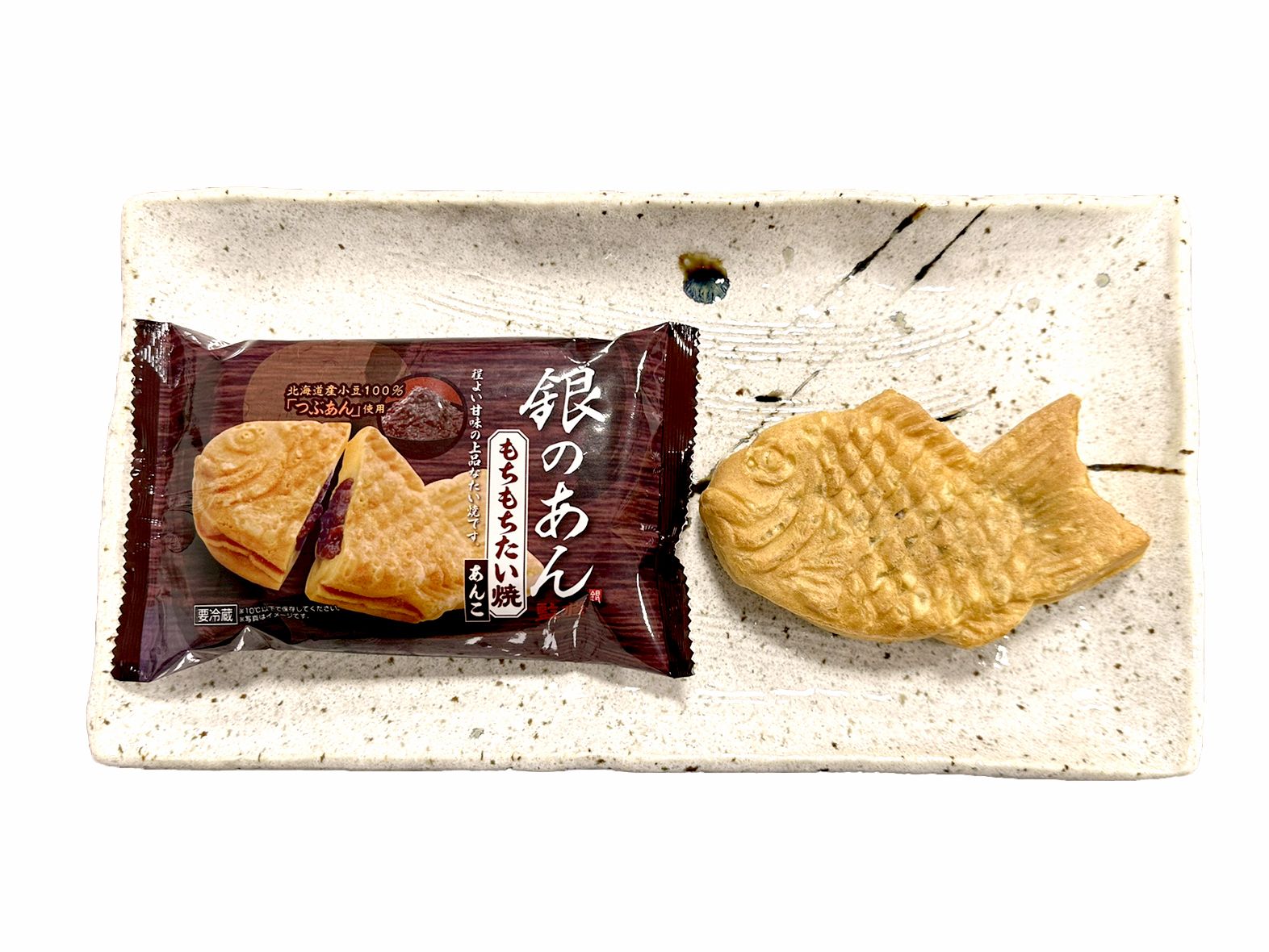 Mochi Mochi Taiyaki Anko supervised by “Gin no An”