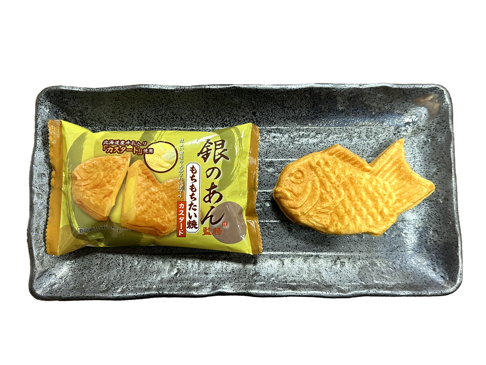 Mochi Mochi Taiyaki Custard supervised by “Gin no An”