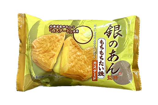 Mochi Mochi Taiyaki Custard supervised by “Gin no An”