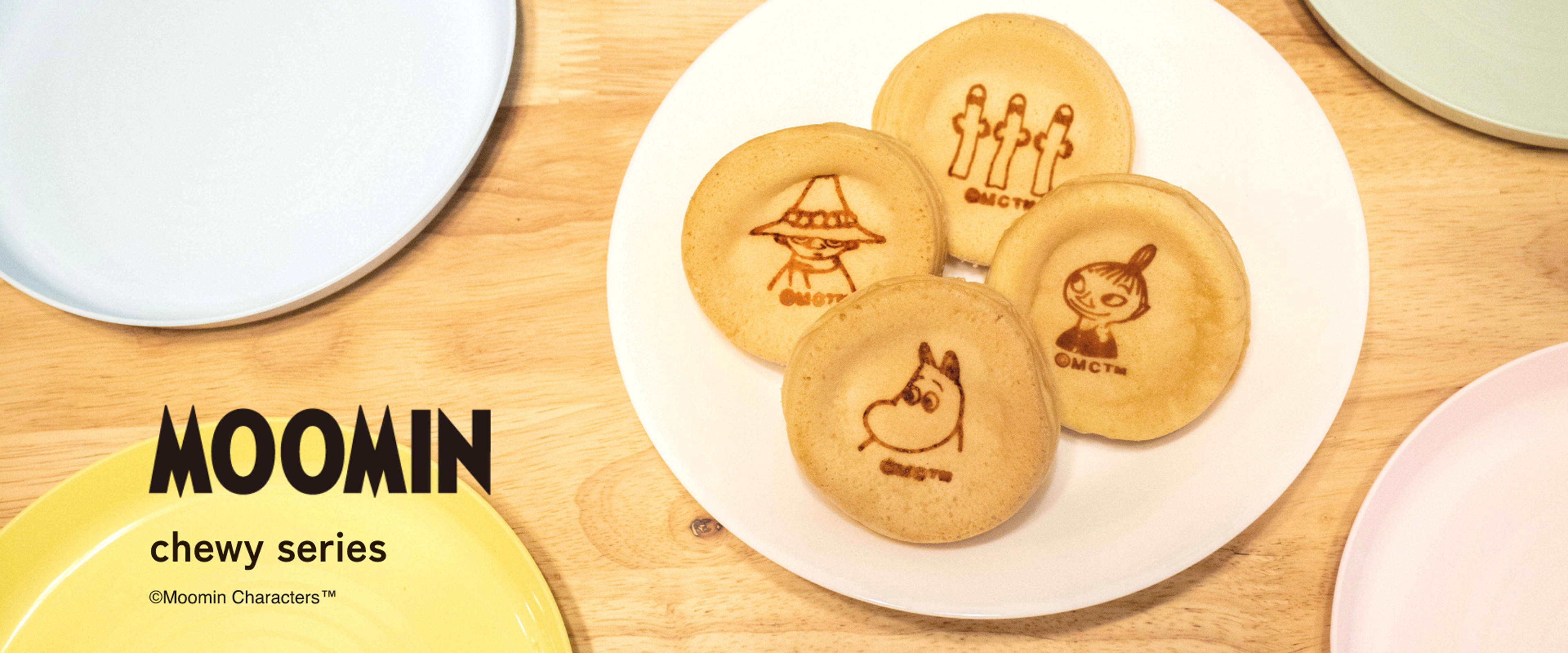 MOOMIN chewy series