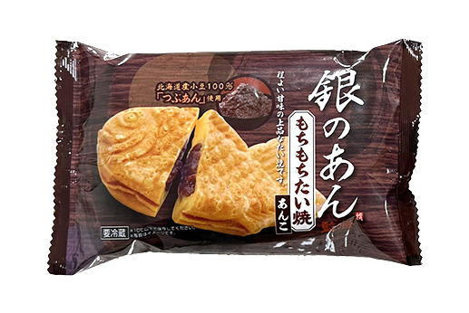 銀のあん監修もちもちたい焼 あんこ